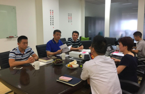 云上贵州公司董事长付一行莅临北京6686体育考察指导