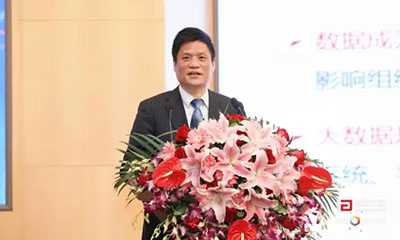 杨冰之：政务大数据发展需要重构信息体系