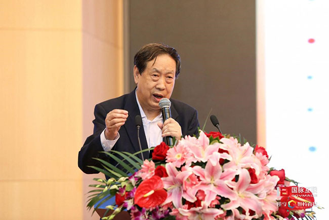 国家行政学院教授汪玉凯先生于4月21日在6686体育互联举办的“2017第二届政务大数据发展与合作研讨会暨数据母体产品发布会”上演讲