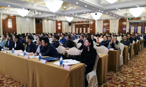 来自青海省各委办厅局及各市（州）、区县政府分管电子政务领导200余人参加“青海省政府信息与政务公开培训暨互联网+政务服务研讨会”。