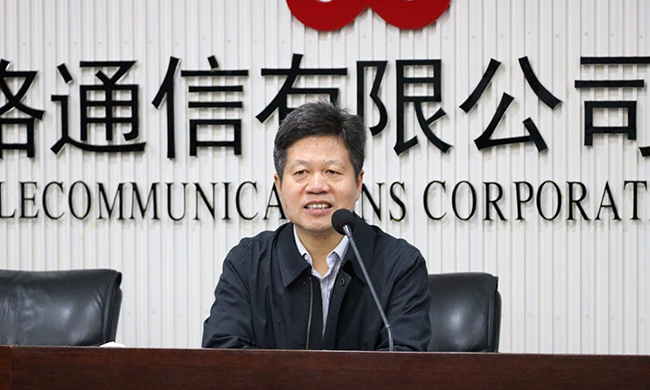 在广东“互联网+政务”大数据研讨会上，广东省经信委信息化推进处处长肖良颜代表指导单位致辞。