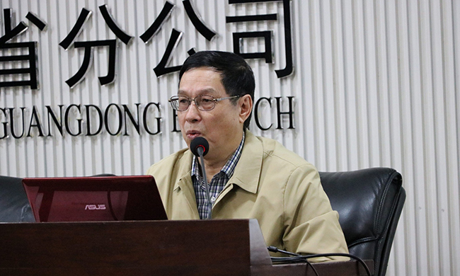 在广东“互联网+政务”大数据研讨会上，国家信息化专家咨询委员会委员、国家信息中心原副主任杜链以《互联网时代的政务改革》为题发表演讲。