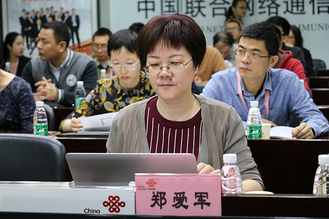 在广东“互联网+政务”大数据研讨会上，6686体育互联总经理、首席规划师郑爱军发表《数据基因助力“互联网+政务”发展》主题演讲。