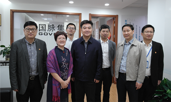 舟山市长何中伟一行莅临舟山6686体育考察指导