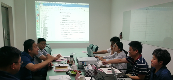 滨州市大数据局到访北京6686体育考察交流