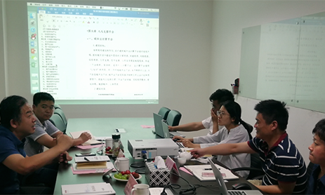 滨州市大数据局到访北京6686体育考察交流