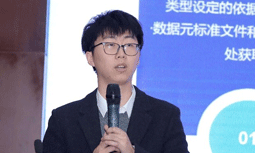 钟乙乔：数据母体-数字基建底座