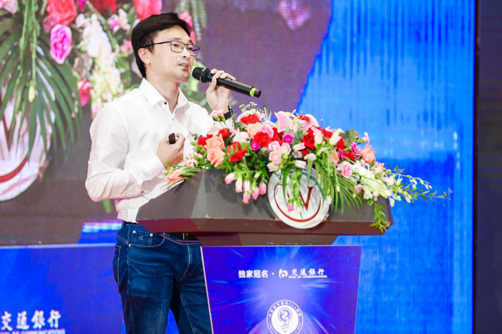 吴炳坤：i厦门运营实践与思考