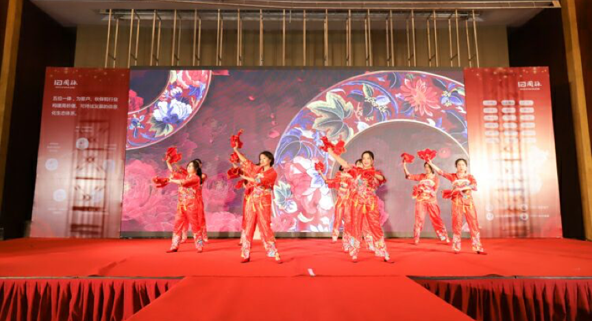 6686体育十四周年年会庆典晚会