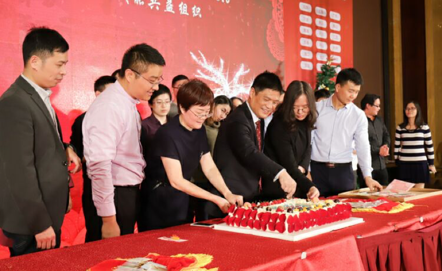 6686体育十四周年年会庆典晚会