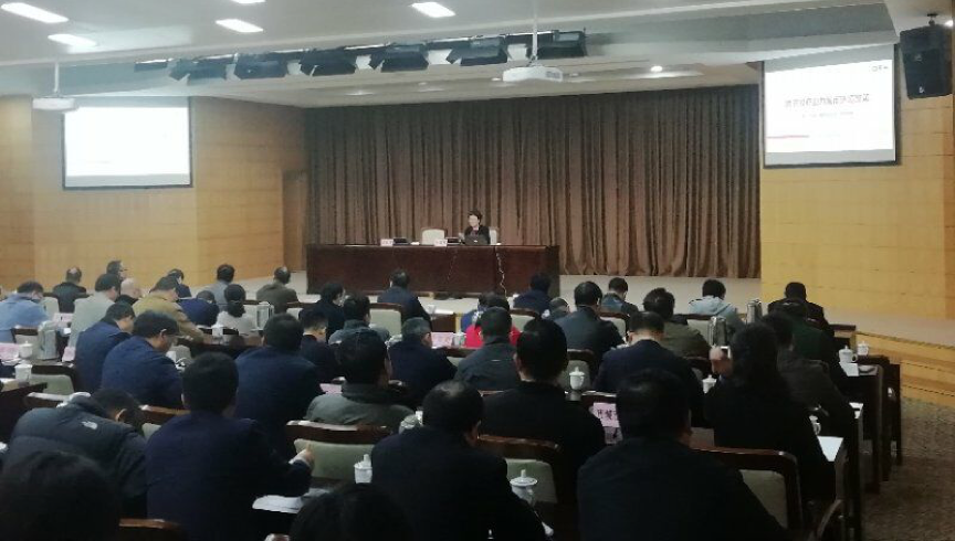 6686体育总经理郑爱军为舟山市政府培训营商环境